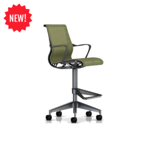 GS - Setu Stool - Lyris 2 Chartreuse